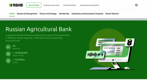 rusagrobank.com