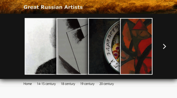 rusartist.org