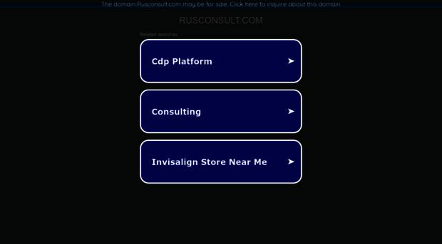rusconsult.com