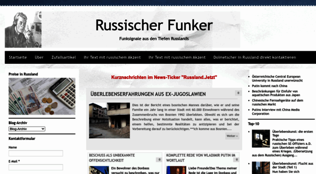 rusfunker.com