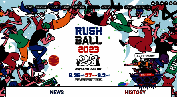 rushball.com