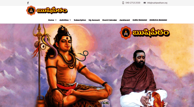 rushipeetham.org