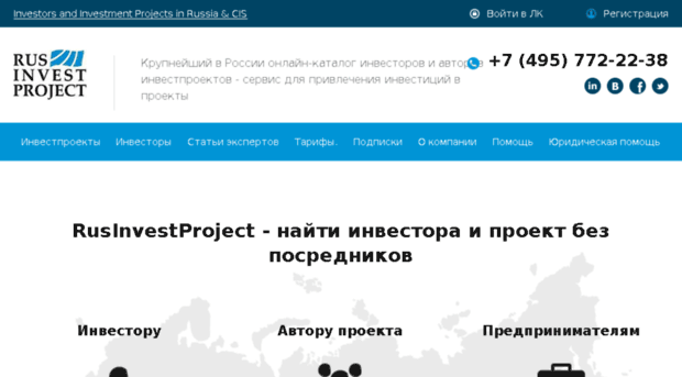 rusinvestproject.ru