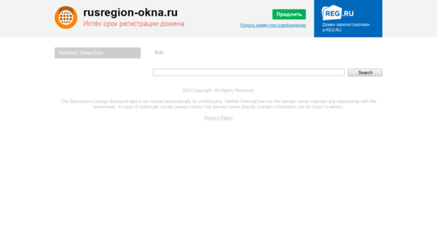 rusregion-okna.ru