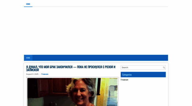 russ-news.org