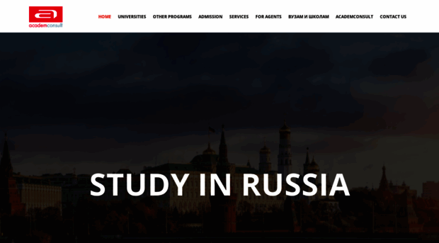 russia-study.ru