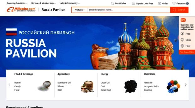 russia.alibaba.com