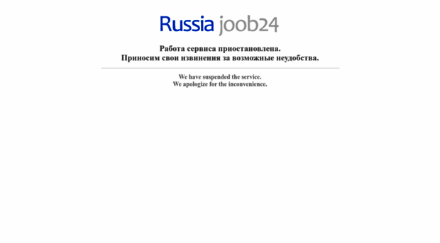 russia.joob24.com