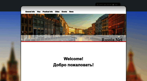 russia.net