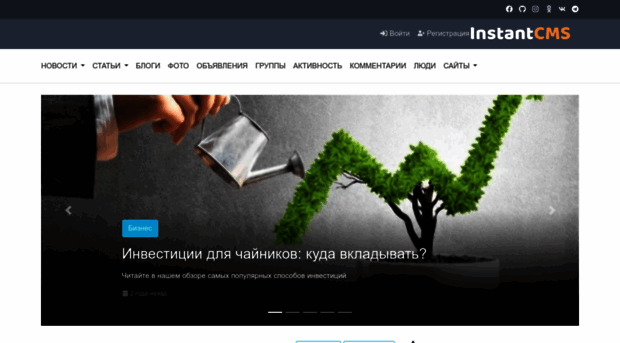 russiafoto.ru