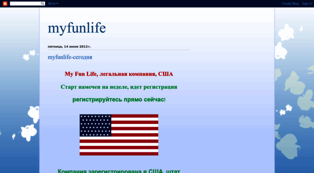 russiamyfunlife.blogspot.com