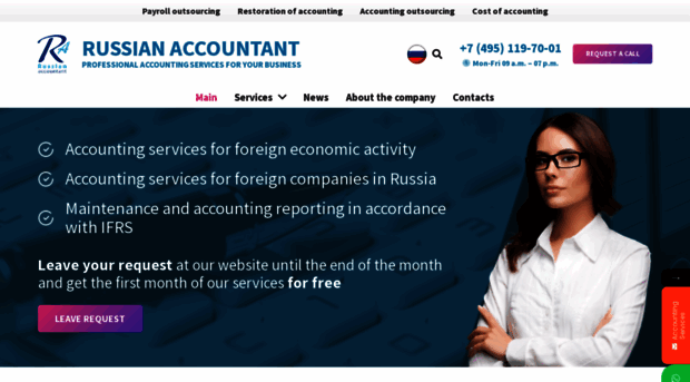 russian-accountant.com