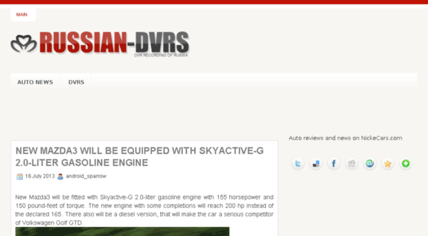 russian-dvrs.com