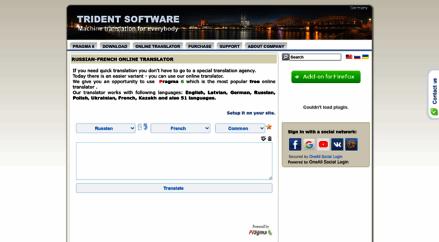 russian-french.translate.ua