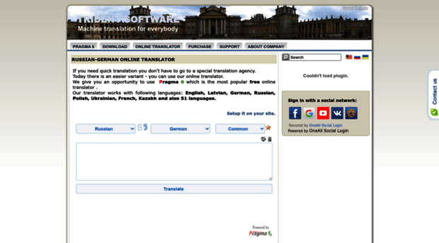 russian-german.translate.ua