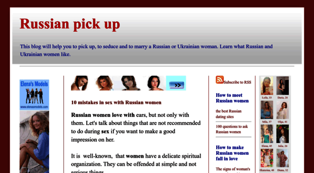 russian-pick-up.blogspot.fr