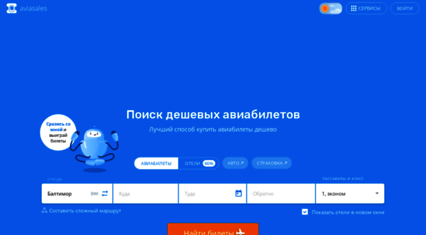 russian-portal.ru