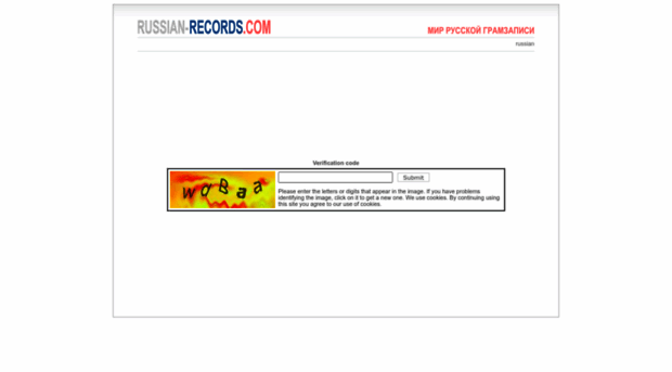 russian-records.com