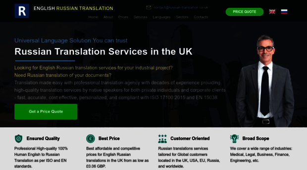 russian-translation.co.uk