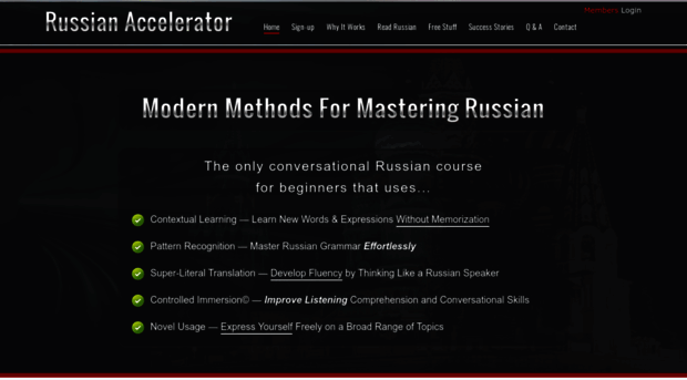 russianaccelerator.com