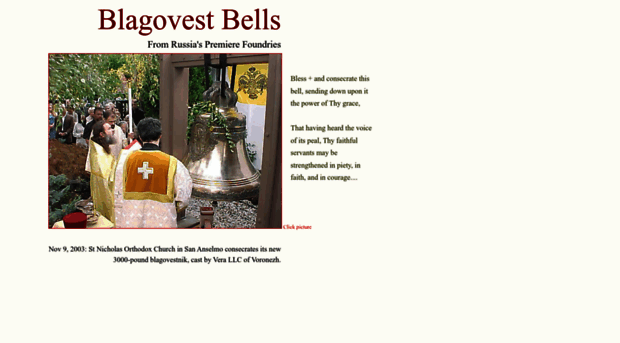 russianbells.com