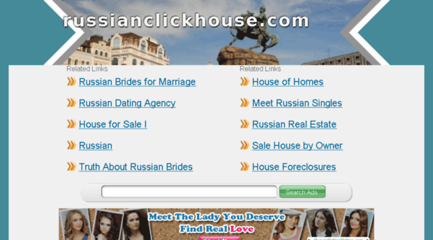 russianclickhouse.com