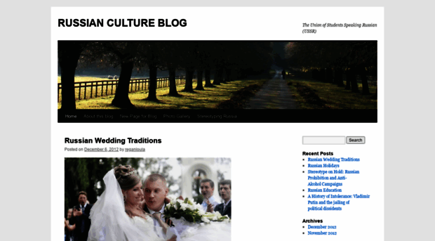 russiancultureblog.wordpress.com