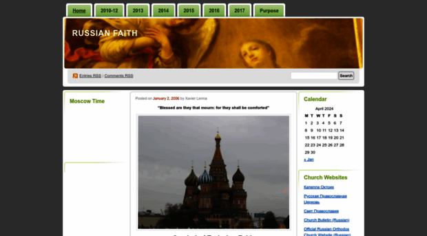 russianfaith.wordpress.com