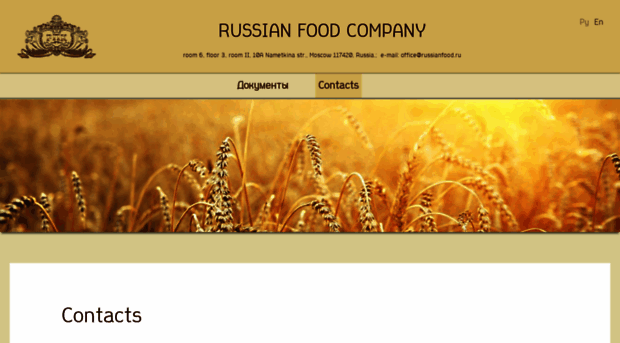 russianfood.ru