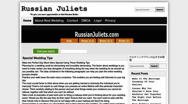 russianjuliets.com