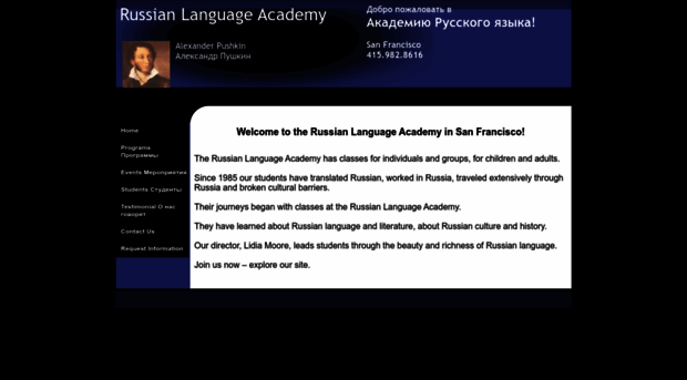 russianlanguageacademy.net