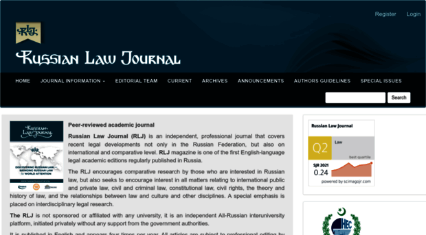 russianlawjournal.org