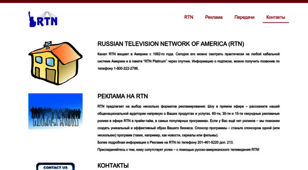 russianmediagroup.com