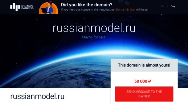 russianmodel.ru