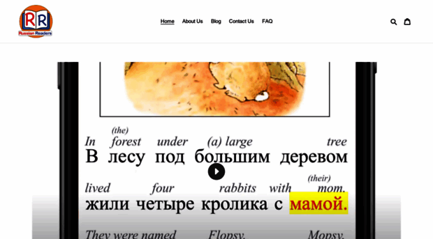 russianreaders.com