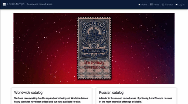 russianstamps.com