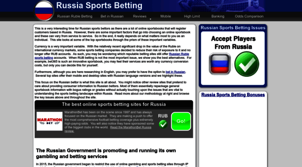 russiasportsbetting.com