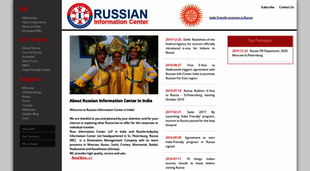 russinfo.center