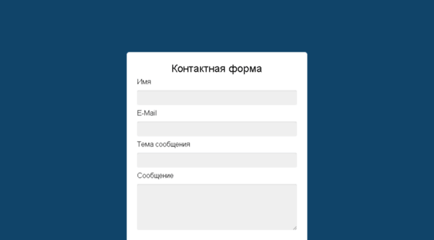 rust.datag.ru