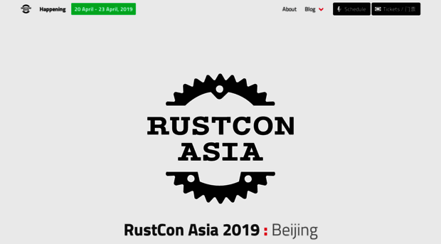 rustcon.asia