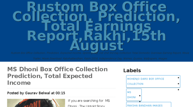 rustomboxofficecollectionn.in