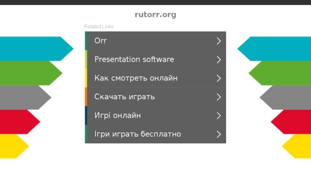 rutorr.org