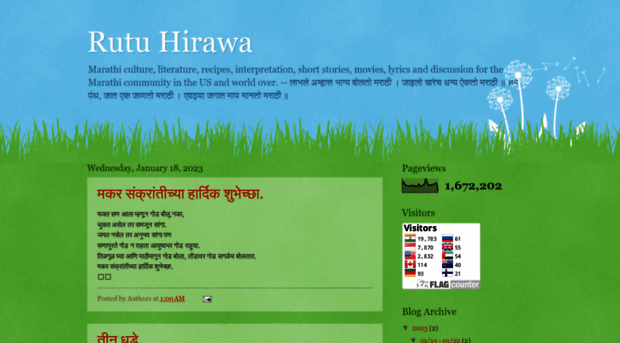 rutuhirawa.blogspot.com