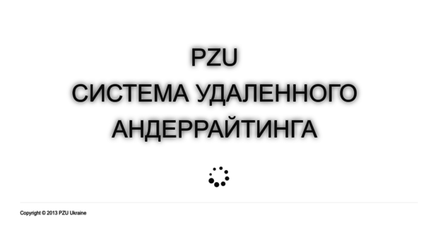 ruws.pzu.com.ua