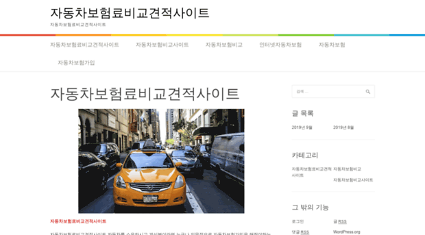 ruyankorea.co.kr