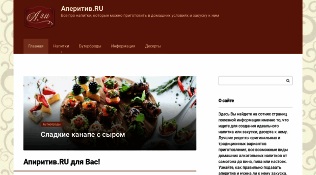 rvs-knife.ru