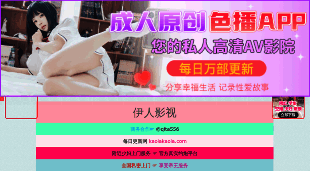 rwsjgs.com