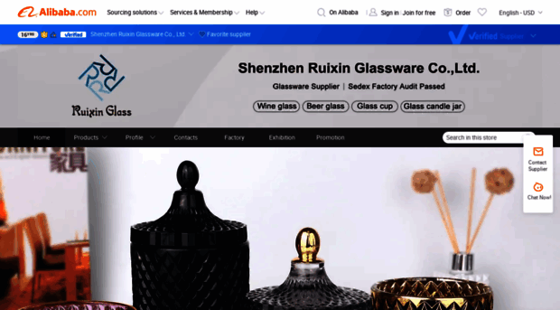 rxglassware.en.alibaba.com