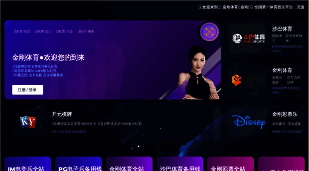 rxubin.com