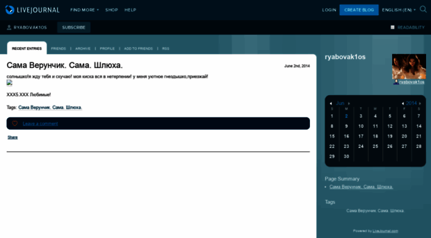 ryabovak1os.livejournal.com